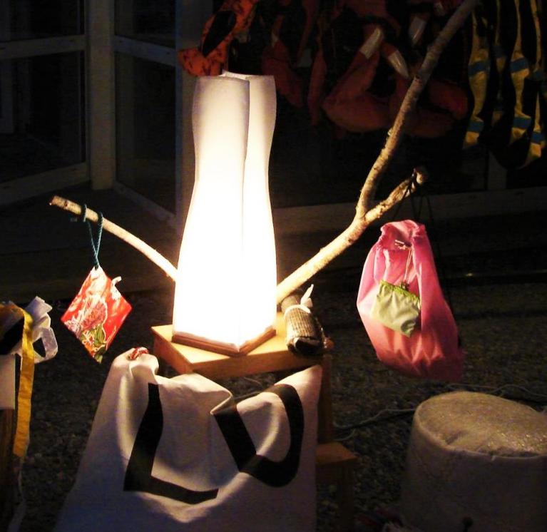 Lampe à poser
